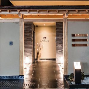 Homm Stay Nagi Shijo Kyoto By Banyan Group